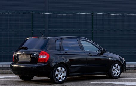 KIA Cerato I, 2006 год, 455 000 рублей, 6 фотография