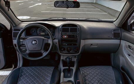 KIA Cerato I, 2006 год, 455 000 рублей, 16 фотография