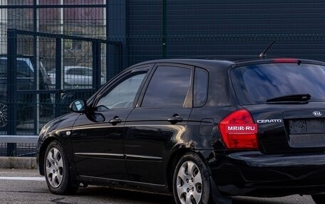 KIA Cerato I, 2006 год, 455 000 рублей, 8 фотография