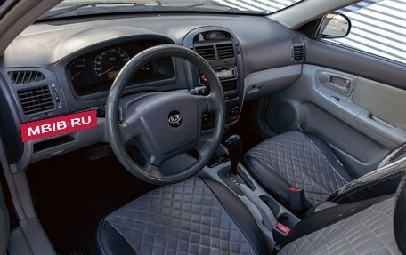 KIA Cerato I, 2006 год, 455 000 рублей, 13 фотография