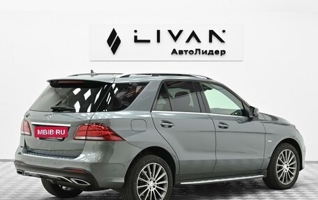 Mercedes-Benz GLE, 2017 год, 3 425 000 рублей, 4 фотография