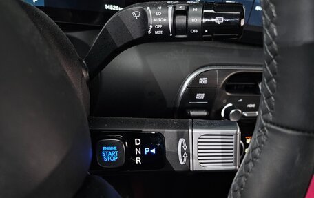 Hyundai Palisade, 2025 год, 7 034 000 рублей, 8 фотография