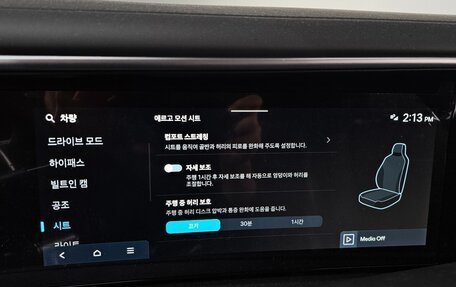 Hyundai Palisade, 2025 год, 7 034 000 рублей, 15 фотография