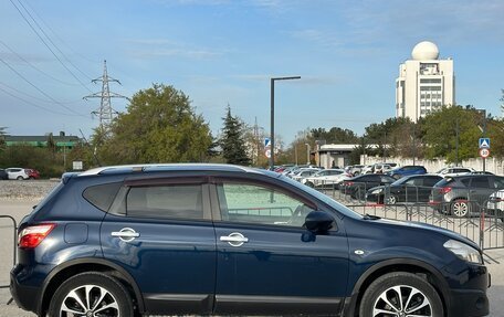 Nissan Qashqai, 2012 год, 1 097 000 рублей, 10 фотография