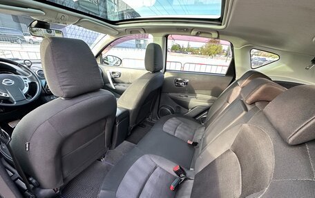Nissan Qashqai, 2012 год, 1 097 000 рублей, 26 фотография