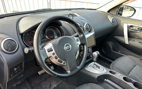 Nissan Qashqai, 2012 год, 1 097 000 рублей, 24 фотография