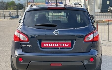 Nissan Qashqai, 2012 год, 1 097 000 рублей, 19 фотография