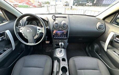 Nissan Qashqai, 2012 год, 1 097 000 рублей, 27 фотография