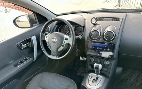 Nissan Qashqai, 2012 год, 1 097 000 рублей, 29 фотография