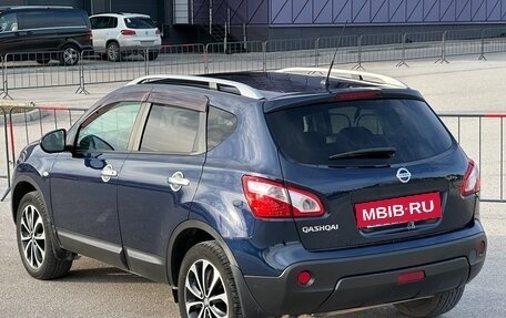 Nissan Qashqai, 2012 год, 1 097 000 рублей, 17 фотография