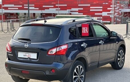 Nissan Qashqai, 2012 год, 1 097 000 рублей, 22 фотография