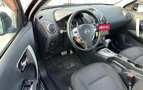 Nissan Qashqai, 2012 год, 1 097 000 рублей, 23 фотография