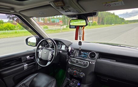 Land Rover Discovery IV, 2014 год, 2 650 000 рублей, 7 фотография
