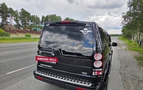 Land Rover Discovery IV, 2014 год, 2 650 000 рублей, 2 фотография