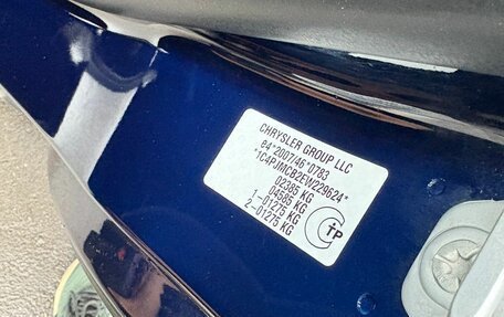 Jeep Cherokee, 2014 год, 1 590 000 рублей, 5 фотография