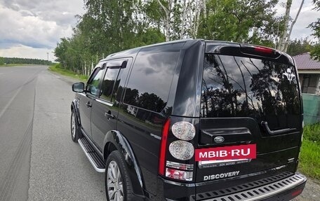 Land Rover Discovery IV, 2014 год, 2 650 000 рублей, 6 фотография