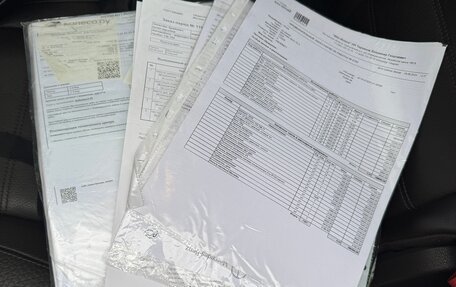 Mercedes-Benz GLS, 2019 год, 7 500 000 рублей, 26 фотография