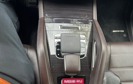 Mercedes-Benz GLS, 2019 год, 7 500 000 рублей, 13 фотография