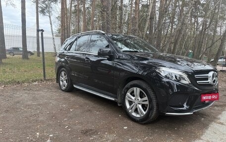Mercedes-Benz GLE, 2016 год, 3 100 000 рублей, 2 фотография