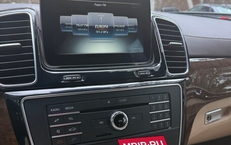 Mercedes-Benz GLE, 2016 год, 3 100 000 рублей, 9 фотография