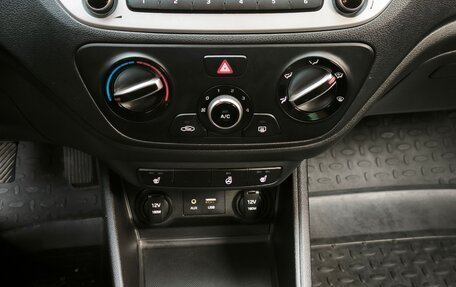 Hyundai Solaris II рестайлинг, 2017 год, 1 050 000 рублей, 14 фотография