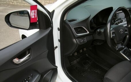 Hyundai Solaris II рестайлинг, 2017 год, 1 050 000 рублей, 7 фотография