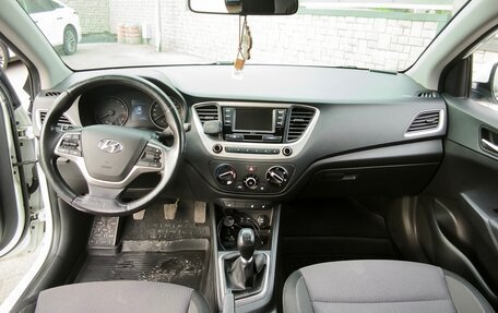 Hyundai Solaris II рестайлинг, 2017 год, 1 050 000 рублей, 13 фотография