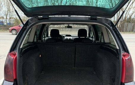 Peugeot 307 I, 2007 год, 320 000 рублей, 13 фотография