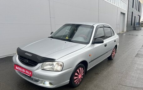 Hyundai Accent II, 2006 год, 320 000 рублей, 9 фотография