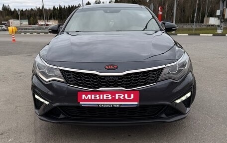 KIA Optima IV, 2018 год, 2 249 000 рублей, 7 фотография