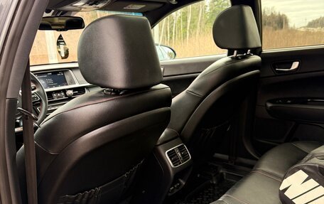 KIA Optima IV, 2018 год, 2 249 000 рублей, 16 фотография