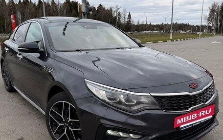 KIA Optima IV, 2018 год, 2 249 000 рублей, 8 фотография