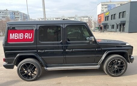 Mercedes-Benz G-Класс W463 рестайлинг _ii, 2010 год, 3 500 000 рублей, 9 фотография