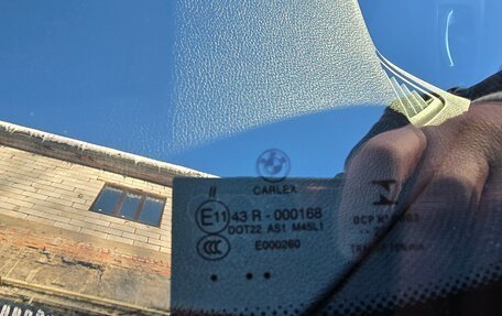 BMW 5 серия, 2019 год, 3 555 000 рублей, 16 фотография