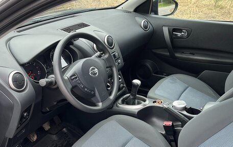 Nissan Qashqai, 2013 год, 1 320 000 рублей, 7 фотография