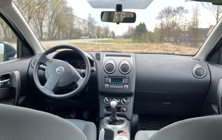 Nissan Qashqai, 2013 год, 1 320 000 рублей, 4 фотография