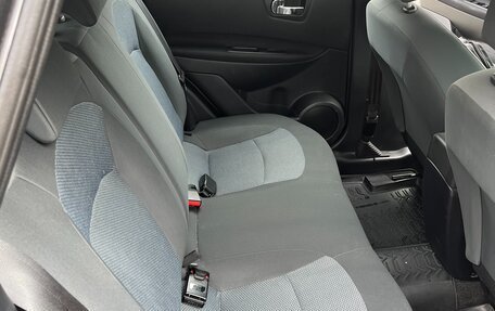 Nissan Qashqai, 2013 год, 1 320 000 рублей, 9 фотография