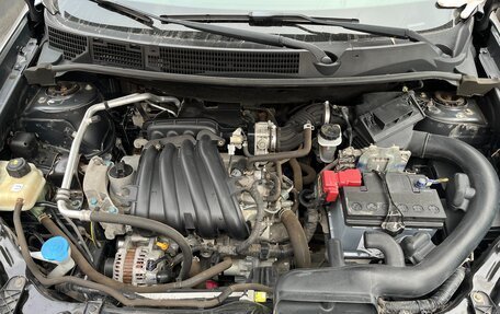 Nissan Qashqai, 2013 год, 1 320 000 рублей, 12 фотография