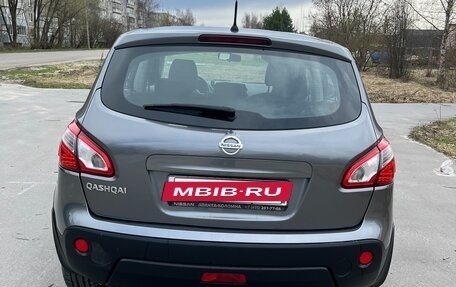 Nissan Qashqai, 2013 год, 1 320 000 рублей, 3 фотография