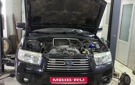 Subaru Forester, 2006 год, 560 000 рублей, 5 фотография