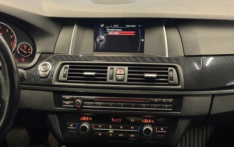 BMW 5 серия, 2016 год, 2 099 000 рублей, 11 фотография