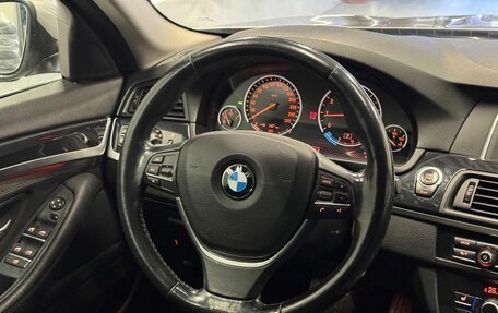 BMW 5 серия, 2016 год, 2 099 000 рублей, 10 фотография