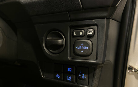 Toyota Corolla, 2018 год, 1 508 000 рублей, 16 фотография