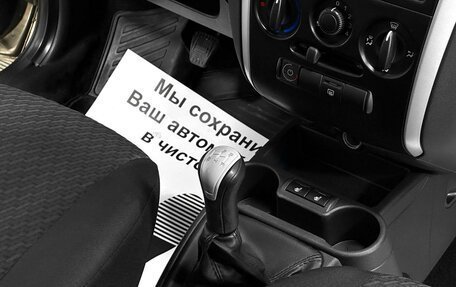 Datsun on-DO I рестайлинг, 2019 год, 1 314 000 рублей, 10 фотография