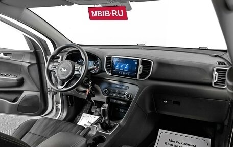 KIA Sportage IV рестайлинг, 2018 год, 2 069 000 рублей, 8 фотография