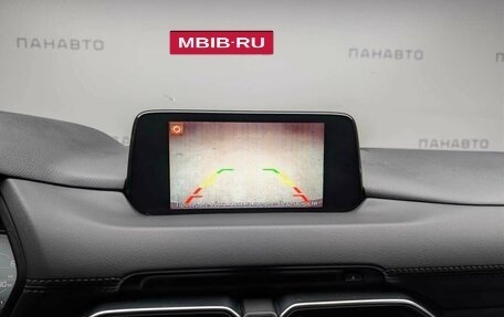 Mazda CX-5 II, 2019 год, 2 335 000 рублей, 16 фотография