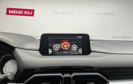 Mazda CX-5 II, 2019 год, 2 335 000 рублей, 15 фотография