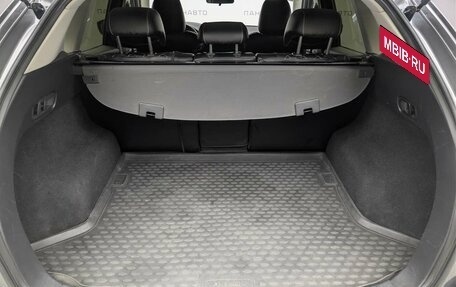 Mazda CX-5 II, 2019 год, 2 335 000 рублей, 11 фотография