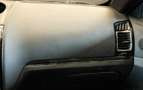 Geely Emgrand EC7, 2012 год, 339 000 рублей, 8 фотография