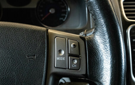 Geely Emgrand EC7, 2012 год, 339 000 рублей, 17 фотография